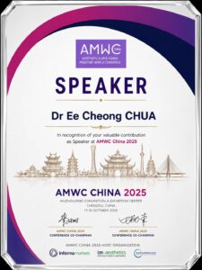 award international medical congress